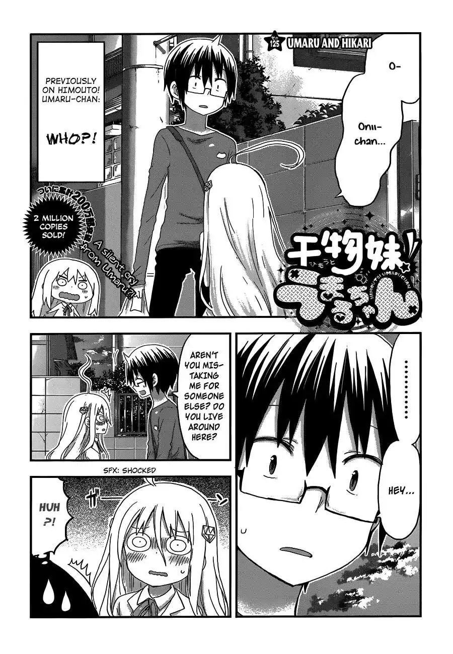 Himouto! Umaru-chan Chapter 125 2